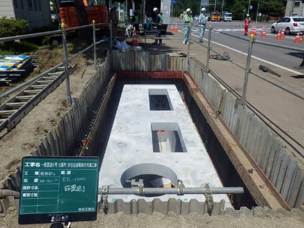一般国道５号　七飯町　赤松街道電線共同溝工事 特殊部設置
